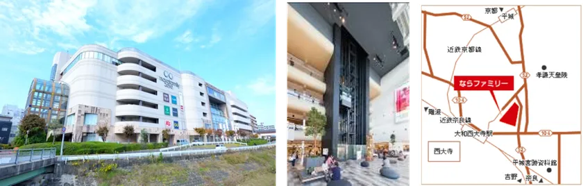 施設写真・位置図