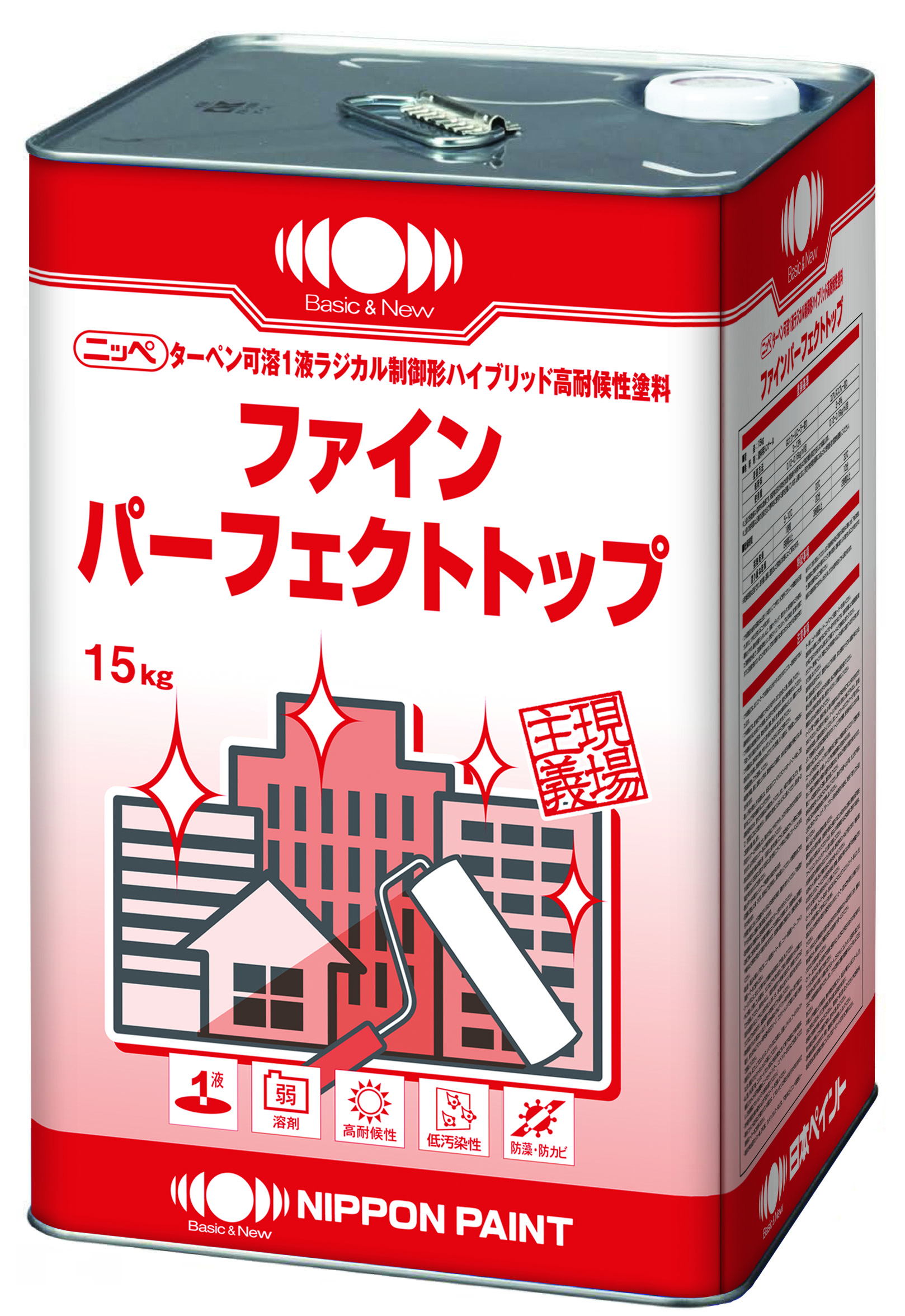 肌触りがいい ニッペ オーデフレッシュＦ１００III 上塗 日本塗料工業会濃彩色 ４Ｋｇ缶