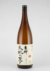 ボトラ撮影例：日本酒一升瓶