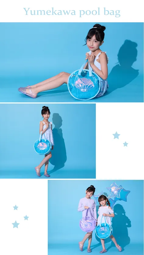 ゆめかわ日和。プールバッグ