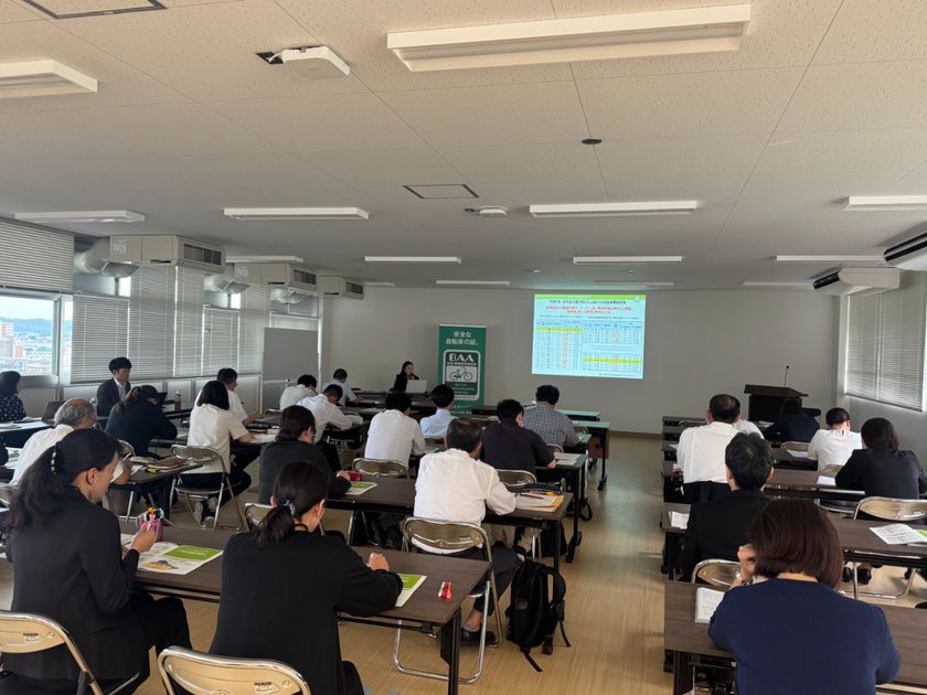 <自転車の安全利用促進委員会レポート>
群馬県桐生市教育委員会主催
「令和7年度 群馬県桐生市安全主任会議」にて
「自転車通学指導セミナー」を開催