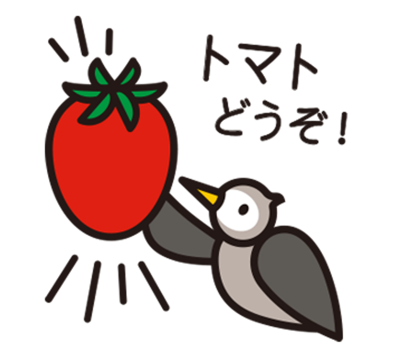 広島のブランドトマト「ひりょうやさんのトマト」から
オリジナル絵本キャラクターのLINEスタンプ 販売開始のお知らせ