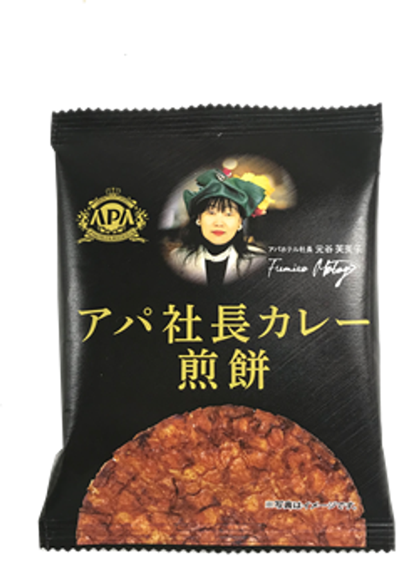 アパ社長カレー煎餅 発売記念!
CANDY A★GO★GO!原宿本店で
7月1日(火)にアパ社長が1時間店長に就任!