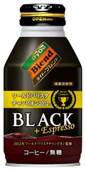 ダイドーブレンド BLACK 275gボトル缶