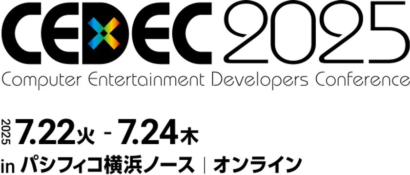PALTEK、7月22日から24日
パシフィコ横浜ノースで開催の「CEDEC2025」に出展