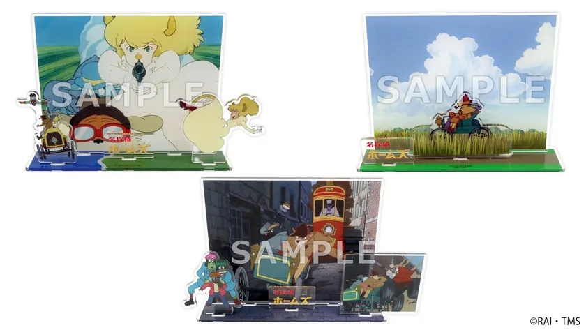 ジオラマアクリルスタンド(全3種)