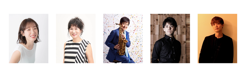 国立音楽大学 創立100周年記念
「くにおん100フェス!」
出演者第二弾発表