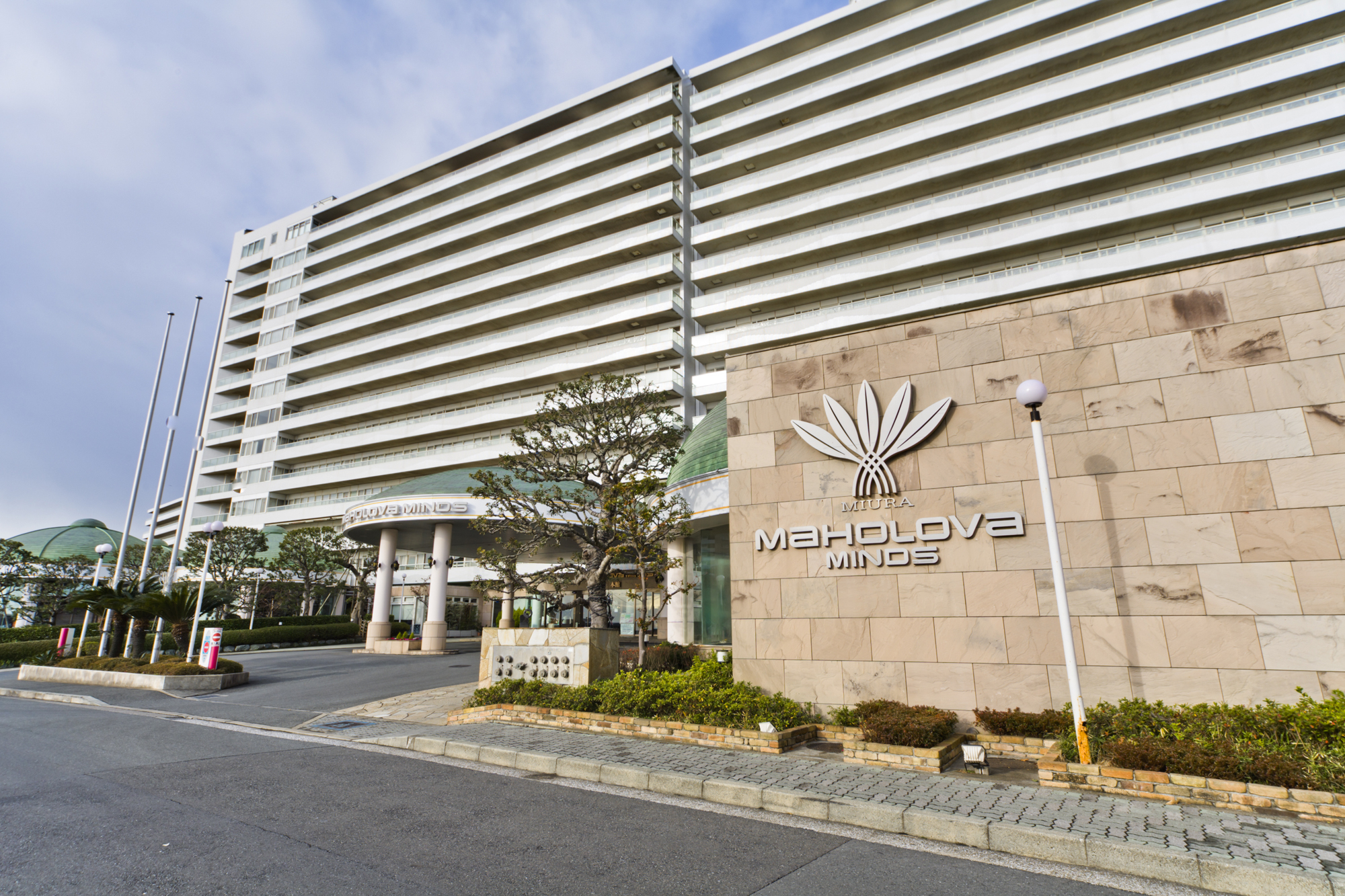 神奈川の温泉リゾートホテル マホロバ マインズ三浦 が増税後も1年間宿泊料金の据え置きを決定 ホテルマホロバマインズ三浦のプレスリリース