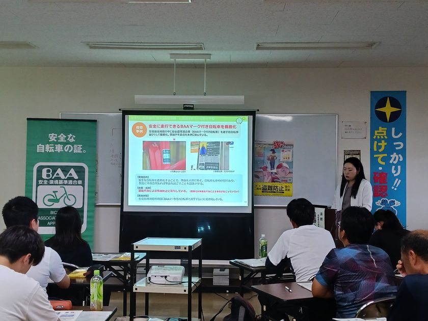 <自転車の安全利用促進委員会レポート>
鹿児島県教育委員会主催
「令和7年度自転車通学許可校等担当者研修会」にて
『自転車通学指導セミナー』を7月25日(金)に開催