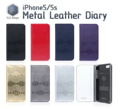 SLG Design iPhone5/5s D4 Metal Leather Diary