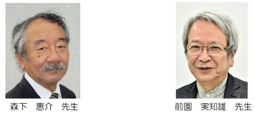 大和文化会 公開講座
「 律令国家前夜の謎を考える 」の開催について