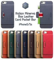 SLG Design iPhone 5 / 5s D6 Italian Minerva Box Leather Card Pocket Bar