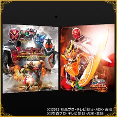 仮面ライダー最新劇場版作品Blu-rayセット