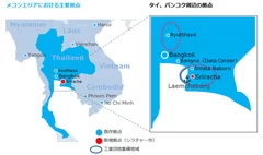 メコンエリア及びバンコク周辺におけるNTT Com主要拠点