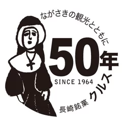 50周年ロゴ