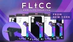 flicc_banner