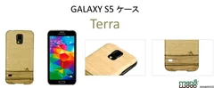 Man&Wood GALAXY S5 天然木ケース Terra