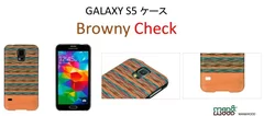 Man&Wood GALAXY S5 天然木ケース Browny check