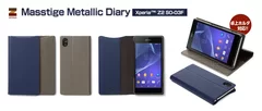 Masstige Metallic Diary