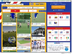 「ついっぷる×W杯2014」