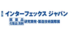 第27回 インターフェックスジャパン2014