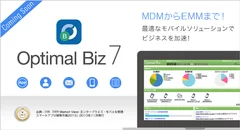 「Optimal Biz 7」イメージ