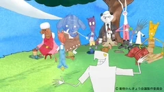 動物かんきょう会議