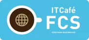 IT Cafe FCS ロゴ