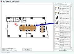 レイアウト検討画面