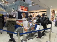 過去のイベント開催時の様子(3)