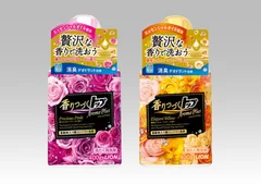 『香りつづくトップ Aroma Plus』