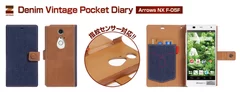 ZENUS ARROWS NX F-05F Denim Vintage Pocket Diary