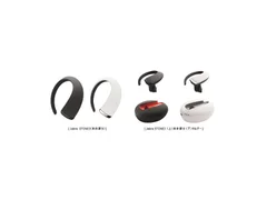 Jabra STONE3