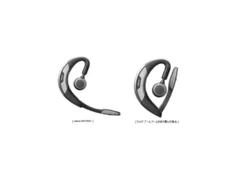 Jabra MOTION