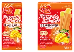 ＢＥＡＵＰＯＷＥＲ(ビューパワー)　プラセンタ・コラーゲン＜ゼリー＞ 10g×7本入＆10g×28本入