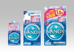 『トップ NANOX(ナノックス)』改良