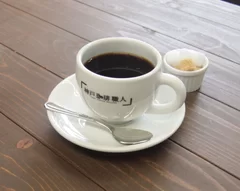 プレミアムコーヒー