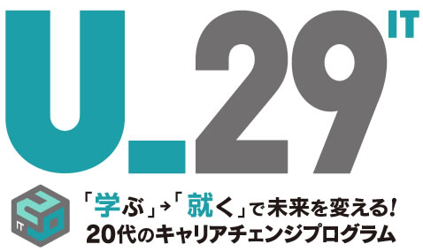 テンプスタッフ テクノロジー株式会社のプレスリリース 最終配信日 16年05月26日 11時04分