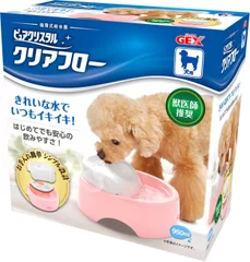 ピュアクリスタルクリアフロー 犬用ピンク