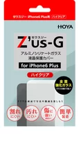 パッケージ　iPhone6Plusハイクリア