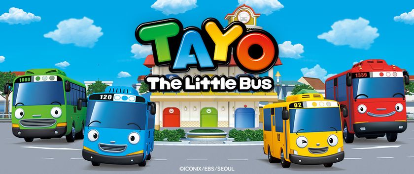 韓国発の人気アニメーション『ちびっこバス タヨ』の
玩具シリーズが11月8日(土)日本で発売!