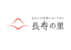 完全無添加※スキンケア「然-しかり-」が
「2014年度 グッドデザイン賞」を受賞!