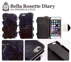 Bella Rosette Diary