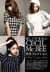 「CECIL McBEE」タイアップ企画(1)