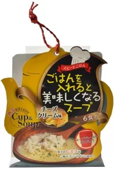 「ごはんを入れるとおいしくなるスープ」チーズクリーム味