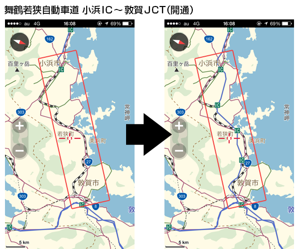 舞鶴若狭自動車道　小浜IC～敦賀JCT  