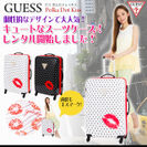 アメリカのカジュアルブランド『GUESS Polka Dot Kiss』のスーツケース