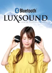 LUXSOUNDイメージ(6)