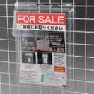 使用例「FOR SALE」