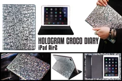 GAZE iPad Air 2 Hologram Croco Diary